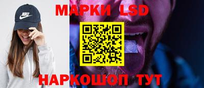 гашиш Кунгур
