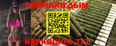 соль ск Краснознаменск