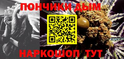 спиды Краснокаменск