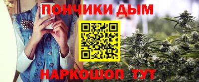 соль ск Краснознаменск