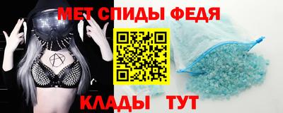 соль ск Краснодар