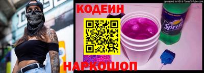соль ск Краснодар