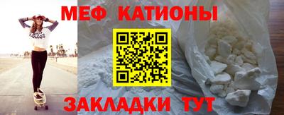 соль ск Краснодар